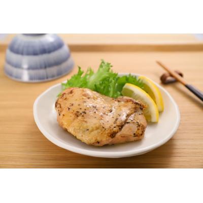 ふるさと納税 日向市 防災食塩チキン 計110g×20個 |  | 01
