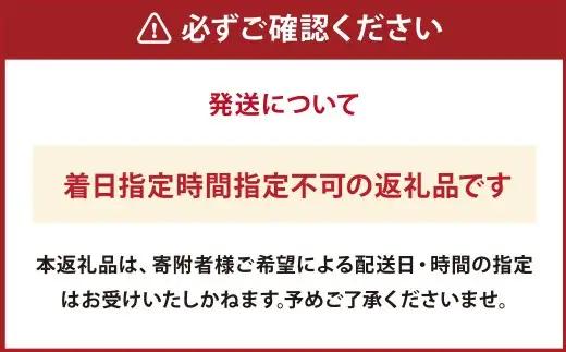 【ふるなびWEEK対象】 飛騨牛 A5等級 サーロイン ステーキ 約80g×5枚 （合計約400g）