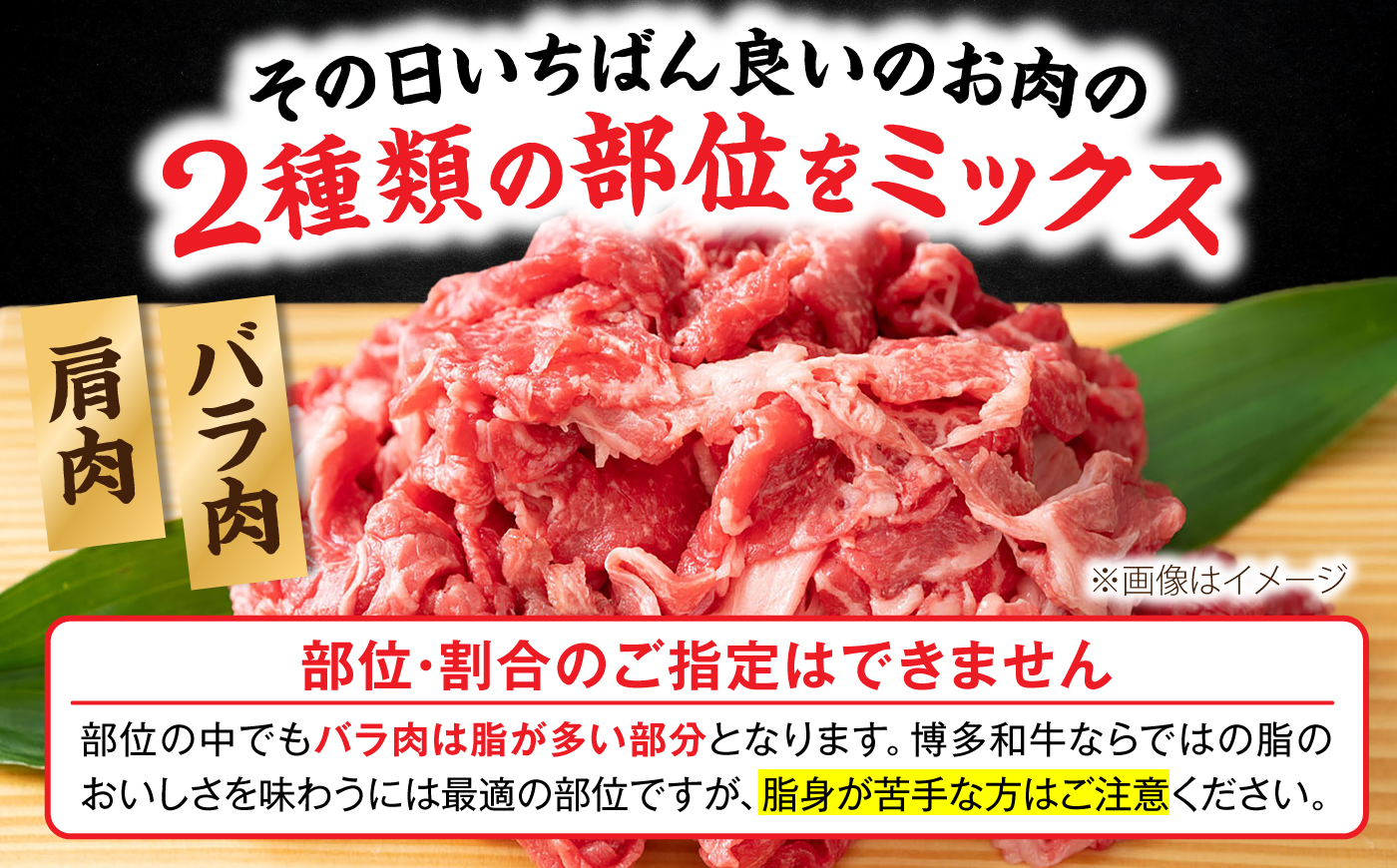 【全3回定期便】【訳あり】博多和牛切り落とし 1.5kg(500g×3p）《豊前市》【MEAT PLUS】肉 お肉 牛肉 赤身 [VBB055]