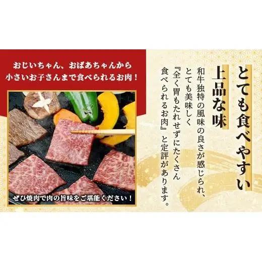 石垣島産 黒毛和牛 新里牛 特上カルビ２種セット(ハネシタ・特上カルビ三角バラ ）各200g 合計400ｇ　SZ-19