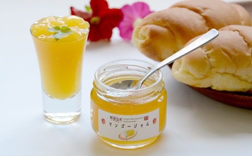 こだわりマンゴージャムセットプチ