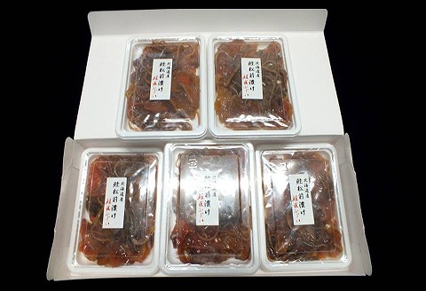 ＜鮭匠ふじい＞鮭松前漬け120g×5P A-42097
