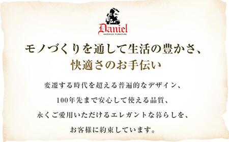 横浜クラシック家具　張替修理（ダイニングチェア・ソファ）チケット＜ダニエル＞【400,000円分】 ABL0017