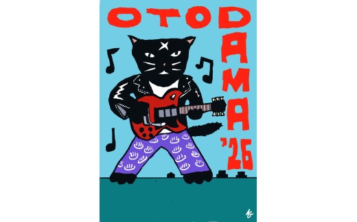 【5/4（月・祝）／Lサイズ／ソルト（D-2）】OTODAMA'26 1日券（大人） 1枚 オフィシャル Tシャツ 引換券付き | チケット フェス 音楽フェス ロックフェス ロック GW ゴールデンウィーク 春フェス アウトドア 音楽 大阪府 泉大津市 フェニックス ※北海道・沖縄・離島への配送不可