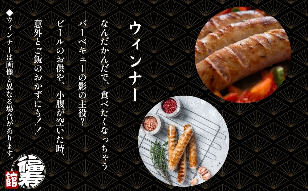 モクモクBBQセット 800g 自家製焼肉のたれ付 ／ ふるさと納税