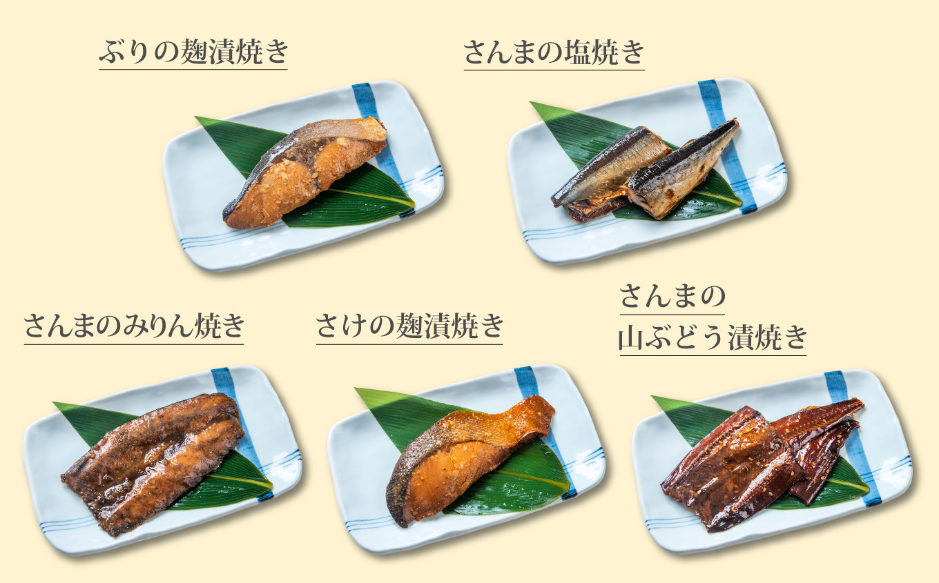 どうぞご賞味ください