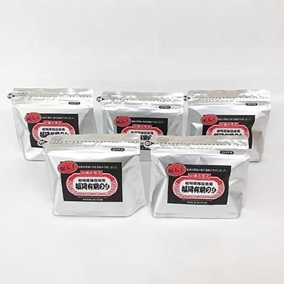 ふるさと納税 柳川市 【福岡有明のり】明太子　8切80枚×5袋