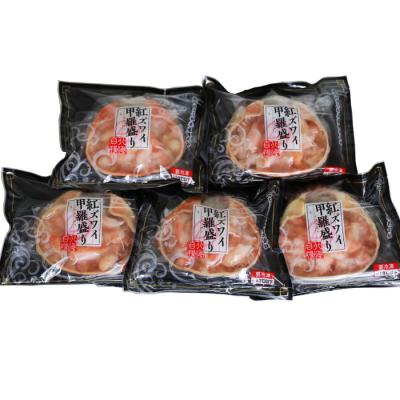 ふるさと納税 紋別市 紅ずわいがに甲羅盛り(100g×5個) |  | 01