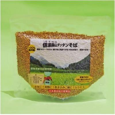ふるさと納税 長和町 信濃霧山ダッタンそばセット　B-2 |  | 01