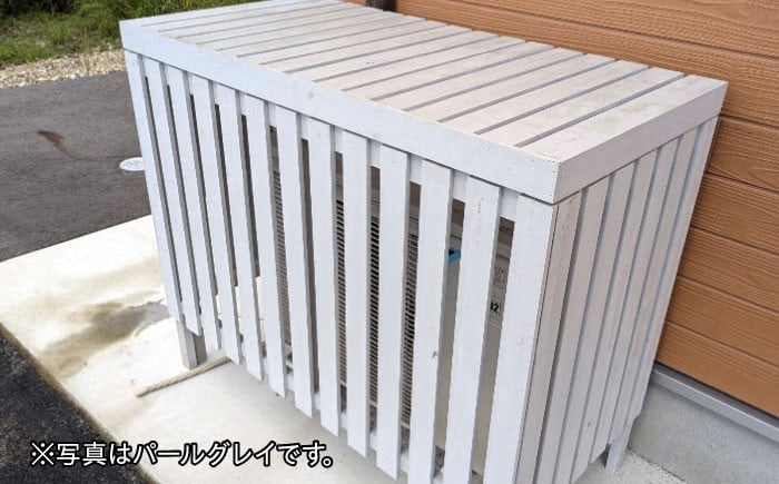 工具いらず！組み立て簡単！折り畳み式 エアコン 室外機 カバー 木製 節電 断熱