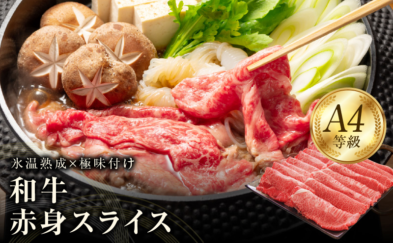 丸善食品 定期便 全6回 10万円コース【毎月配送コース 丸善味わい加工 牛肉 スライス すき焼き しゃぶしゃぶ 訳あり 不揃い ファミリー】