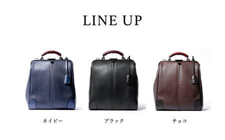 【高島屋選定品】豊岡鞄 YOUTA LIZARD 3way 縦ダレス (YK-3M) ネイビー / 木和田正昭商店 リュック ダレスバッグ ダレス ビジネスバッグ メンズ 縦型 バッグ A4ファイルサ
