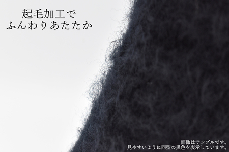 本当に温かいウールの靴下　しろくまくん（ホワイト）・くろくまくん（ブラック）M/L４足セット// ー 靴下 温かい 温活 ルームソックス 冷え  ウール 足元 靴下 くつした ソックス ルームシューズ