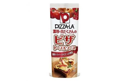 ピザーラ　ピザトーストソース190g×6本セット| ふるさと納税 トマト ケチャップ 食料  人気 料理  長野県 松本市  栄養