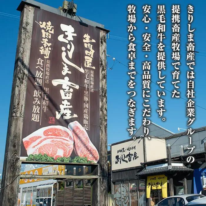 C-066 黒毛和牛ヒレステーキ約300g【きりしま畜産】ヒレステーキ 赤身ステーキ 牛肉 ステーキ 赤身 ステーキ肉 ステーキ牛肉 ヒレステーキ牛肉 ヒレ肉 牛 国産