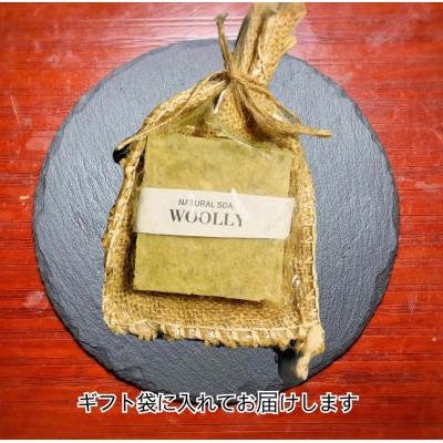 ふるさと納税 太子町 香りをオーダーできる・フランス産クレイ・自然派石けん(ラベンダー) |  | 02