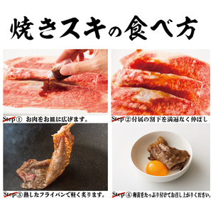 定期便牛肉(和牛)12ヶ月 牛肉(和牛)の12種類を定期便で！牛肉(和牛)ステーキ360ｇ すき焼き用牛肉(和牛)400ｇ他を定期便で！鹿児島県産黒毛和牛づくし【E-142H】