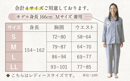 【L：無地 ブルー】今治ガーゼタオル レディース パジャマ 〈Kaimin Labo〉 / パジャマ レディースパジャマ 上質 寝具 快眠パジャマ 今治 素材 ガーゼ 上質パジャマ 寝巻き ルームウェ