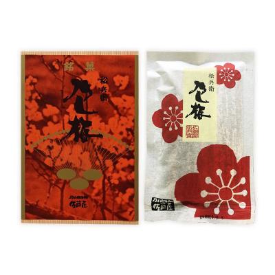 ふるさと納税 山形市 乃し梅(のし梅) 20枚入 FZ20-906 |  | 03