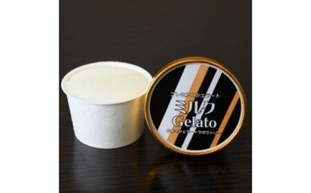 プレミアムジェラート ミルク・チョコ・抹茶3種セット 100ml×12個_V7138