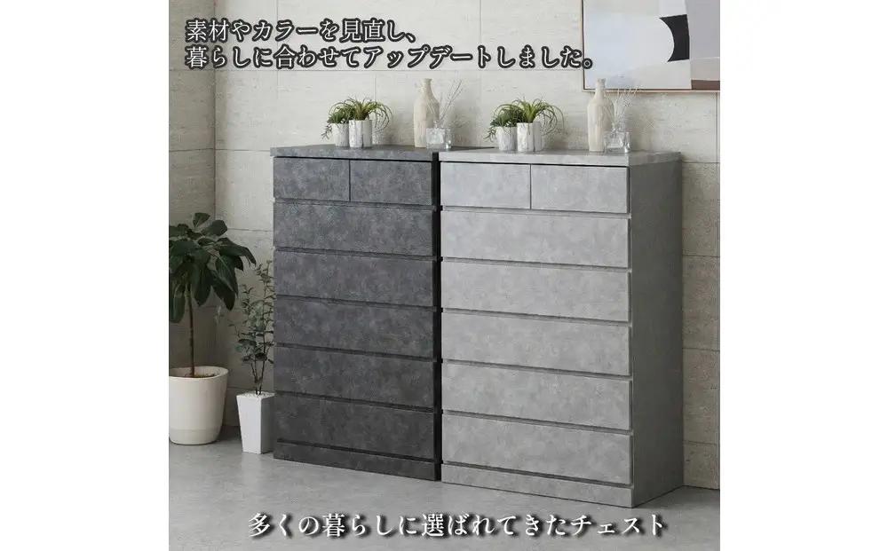 シン パッソ 75cm幅4段 ホワイト 収納 チェスト 木製 完成品 シンプル 収納棚 衣装ケース
