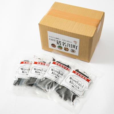ふるさと納税 猪名川町 国産若鶏レバージャーキー　ペット用　240g(60g×4) |  | 03