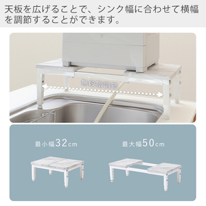 食洗機ラック エクストラスリム　Echo(エコー) ホワイト