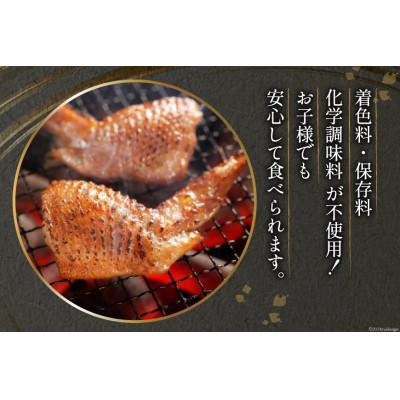 ふるさと納税 美郷町 【ナバ手羽餃子】5本×4パック 計20本入り |  | 02