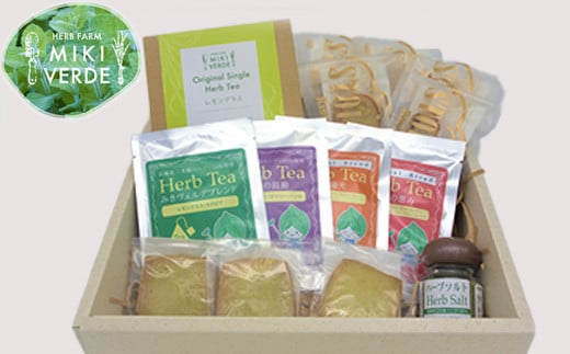 65A0554 みきヴェルデ ハーブづくしセット[髙島屋選定品］