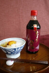 湯浅醤油・たまり醤油・すだちぽん酢 3本組【しょうゆ 濃口醤油 こいくち 刺身 さしみ ぽん酢 詰め合わせセット】_S6106n