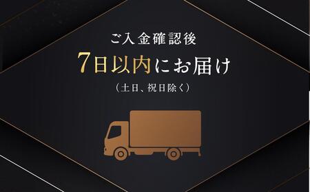 飛騨牛 厳選2種盛 600ｇ（赤身焼肉・カルビ焼肉）小分け 冷凍真空パック【飛騨高山ミートMZ008】