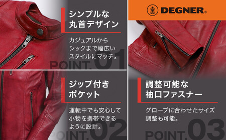 【デグナー】レディースレザージャケット[FR20SJ-9] レッド Lサイズ｜バイク バイクギア バイク用品 バイクグッズ 人気ブランド［ 京都 バイクギア ブランド レザージャケット 革ジャン レシ