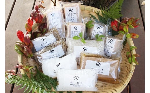 
こんにゃくを食卓の主役に、綾の名水蒟蒻よりどり11丁(53-30)
