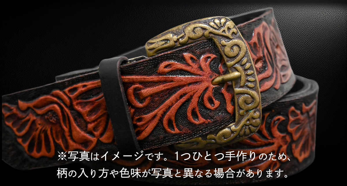 【 数量限定 】 牛革ベルト （アンティークコードバン+黒） 【太さ40mm、厚さ3.7mm、長さ110cm】 牛革 牛 革 皮 ベルト 手作り ハンドメイド [BE051ya-M] アンティークコー