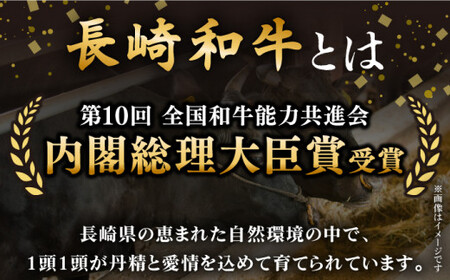 【全6回定期便】「希少部位 食べ比べ 」長崎和牛 贅沢3種の ステーキ Aセット 計6.6kg (約1.1kg/回)【黒牛】[QBD057]