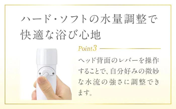 シャワーヘッド 【ライトグレー】3Dアースシャワー 安心ストップ ステンレスホース付 シャワーヘッド BLAN010