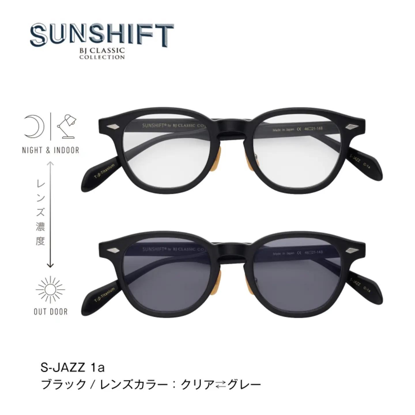 SUNSHIFT S-JAZZ C-1a ブラック