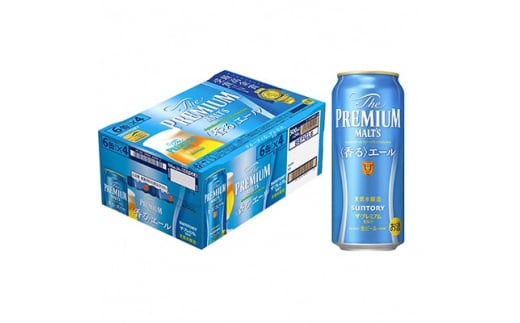 ＜毎月定期便＞ザ・プレミアム・モルツ≪香る≫エール500ml×24本全6回【4001758】