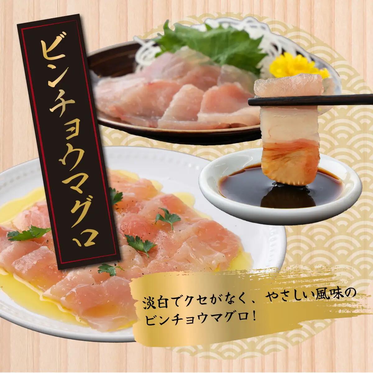 【定期便/計3回】天然マグロ3種（600g）【まぐろ】tk027