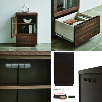 ふるさと納税 大川市 無垢リビング家具グラナーダ(シェルフ,完成品)幅48cm L(左開き) WN(ウォールナット) |  | 01