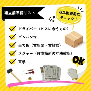 リバーシブルすき間ワゴン 【幅24cm】 高さ181cm ： 棚 隙間収納 収納ラック