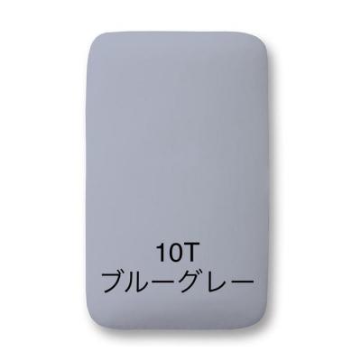 ふるさと納税 横浜市 サイトウ・アイロン・ボード アートロン(ARTRON・ブルーグレー)