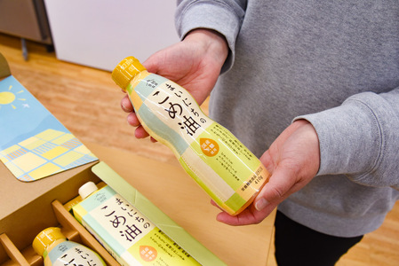 まいにちのこめ油 900g × 2本 、 410g × 2本 ギフトセット 08-10-057