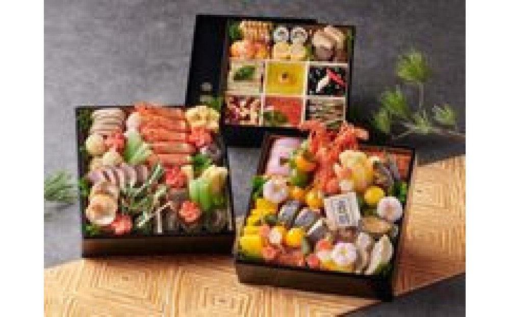 
            【2026年新春】音羽謹製 おせち料理「松」　12月31日到着 全48品 4～5人前 冷蔵（北海道、沖縄、離島は除く）おせち料理2026 おせち三段重 数量限定おせち 豊中市おせち 生おせち 冷蔵発送おせち
          