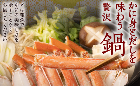 ☆ボイルズワイビードロカット500g×4