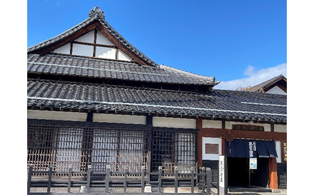 美酒県山形 雪女神 出羽燦々 出羽の里 酒造好適米飲み比べ 3本セット F2Y-3713