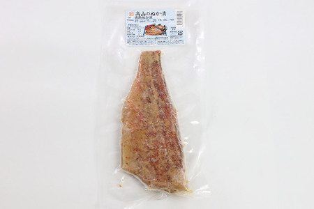 高山のぬか漬け 赤魚ぬか漬け 6枚 魚 糠漬け 発酵食品 おかず 惣菜 冷凍