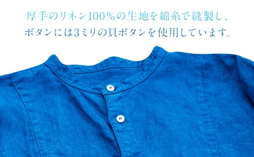 ワンピース シャツワンピース 紺 手染め リネン 切替BIGシャツ INDIGO （藍染） TS13-W06-N シャツ ロング丈 シャツワンピース 羽織 AO062
