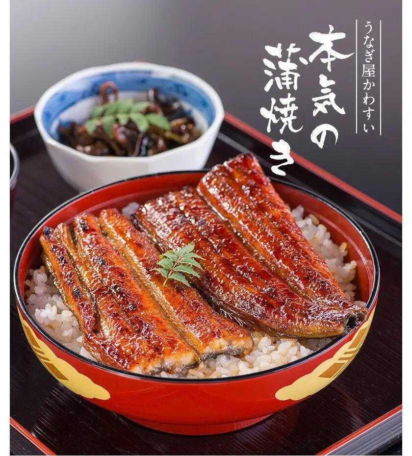 【丑の日用】国産うなぎ蒲焼き大サイズ2本セット(B1166-1) 