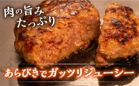 特製 生ハンバーグ 生ハム 生ウインナー 3種 セット 糸島市 / 志摩スモークハウス 肉 加工品 贈り物 [AOA028]